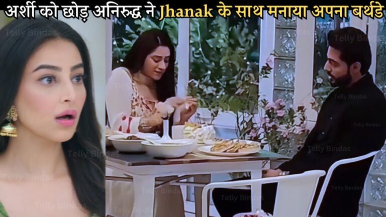 jhanak upcoming twist