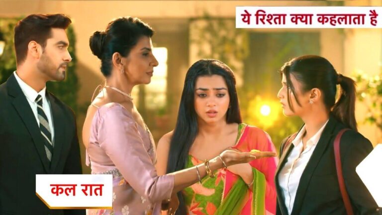 Yeh rishta kya kehlata hai latest gossip