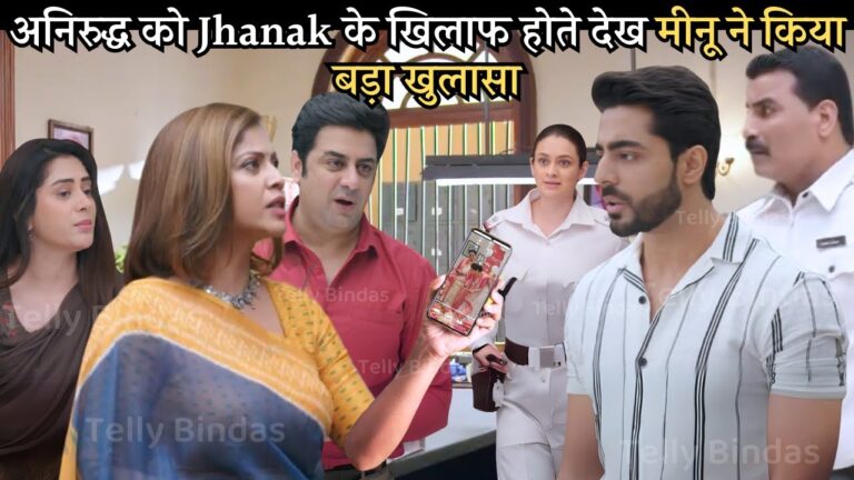 jhanak serial upcoming twist