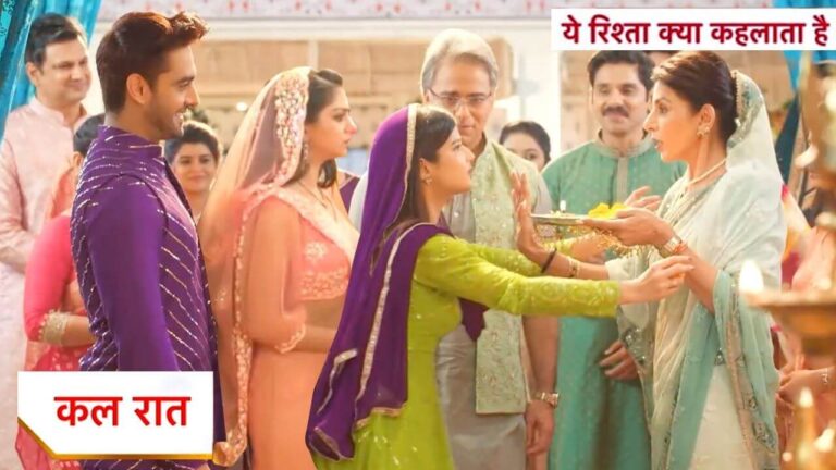 Yrkkh serial latest news