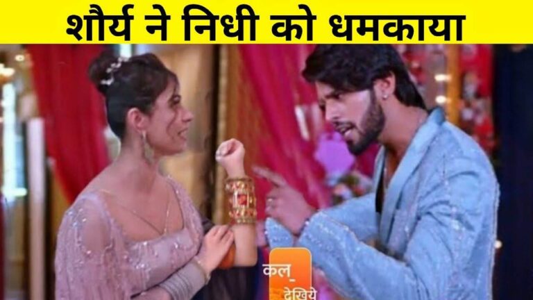 Kundali bhagya upcoming twist