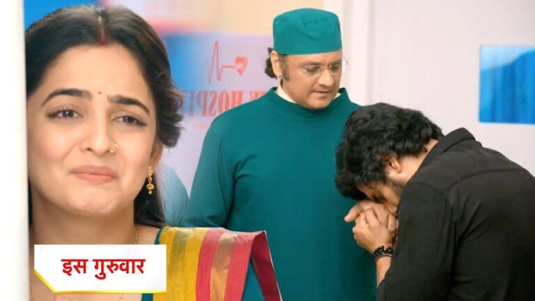 Udne ki aasha latest serial gossip