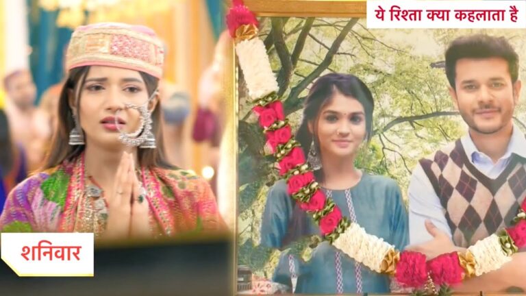 yeh rishta kya kehlata hai upcoming twist