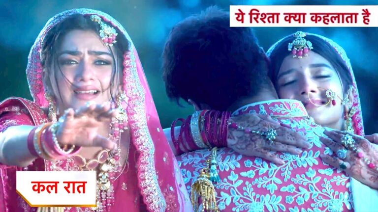 yeh rishta kya kehlata hai upcoming twist