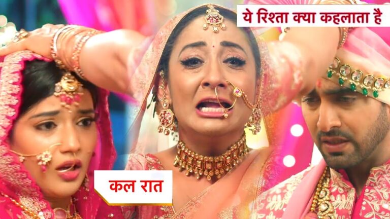 yeh rishta kya kehlata hai upcoming twist