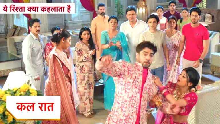 yeh rishta kya kehlata hai upcoming twist