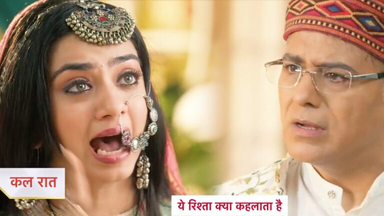 yeh rishta kya kehlata hai upcoming twist