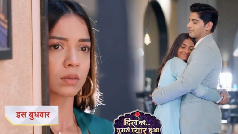 Dil ko tumse pyaar hua written update