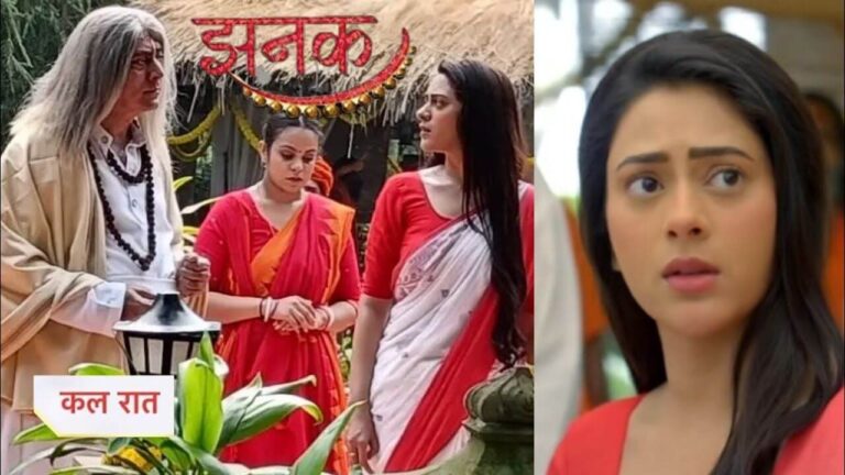 Jhanak serial latest news