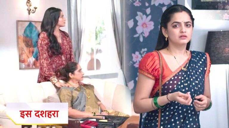 Udne ke aasha serial gossip