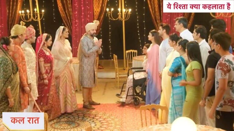 Yeh rishta kya kehlata hai future story