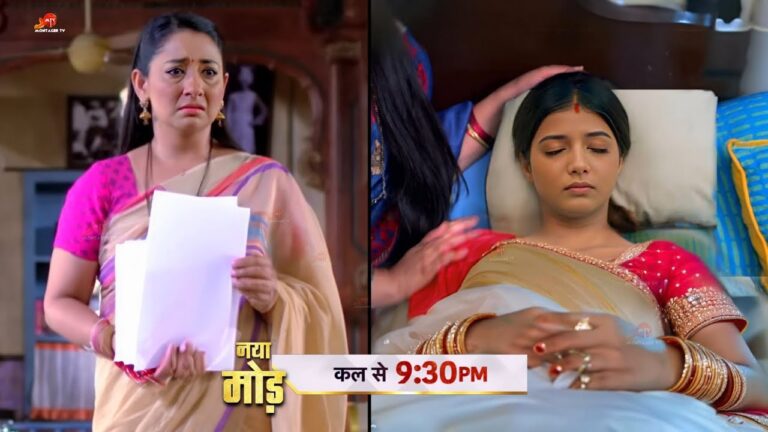 yrkkh latest news gossip