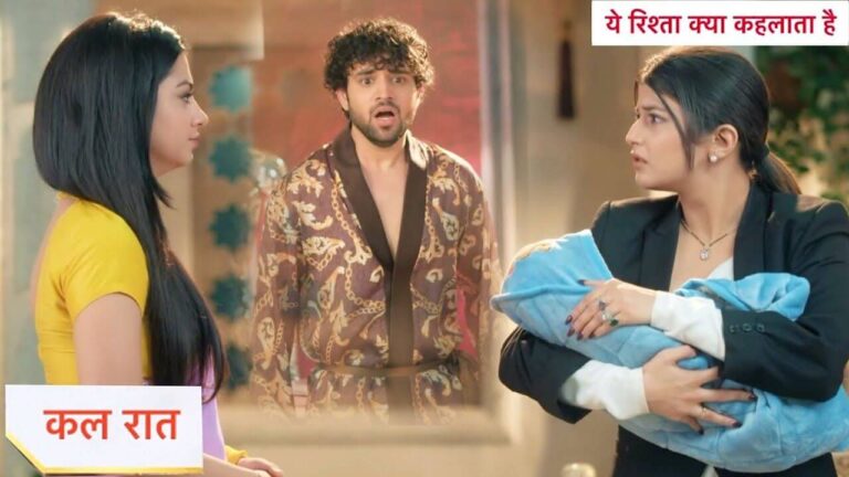 Yeh rishta kya kehlata hai tv gossip