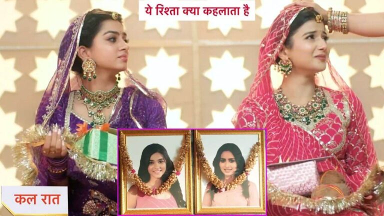 Yrkkh serial latest news