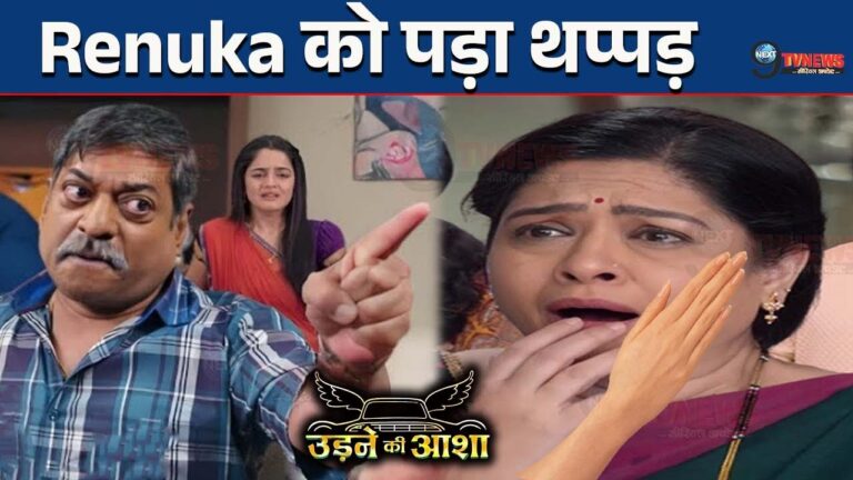 udne ki asha today full episode