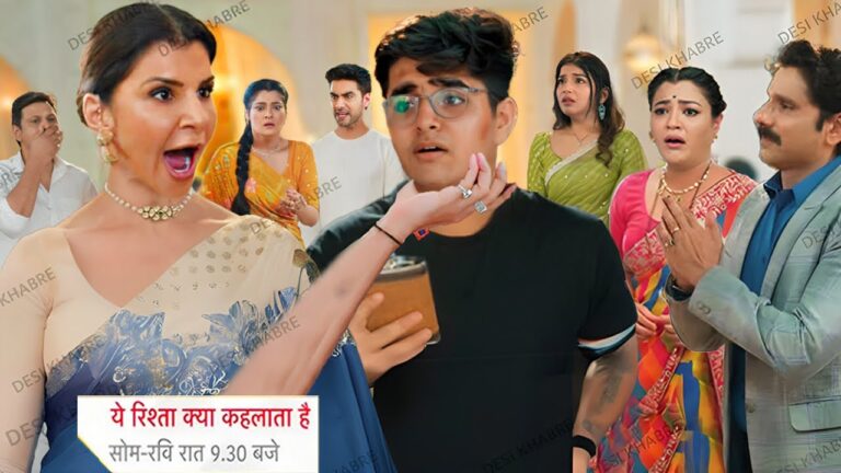 yeh rishta kya kehlata hai upcoming twist