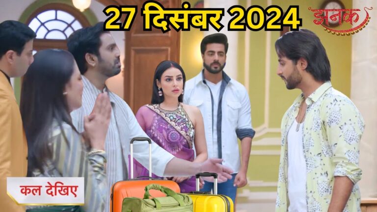 jhanak serial upcoming twist