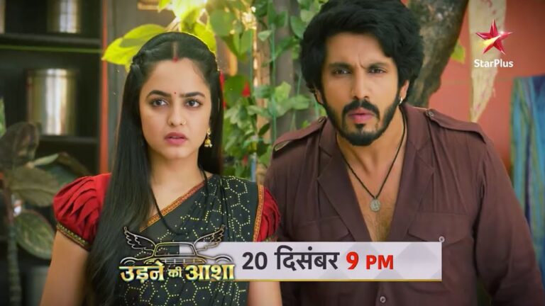 udne ki aasha full episode today