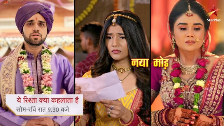 yeh rishta kya kehlata hai upcoming twist