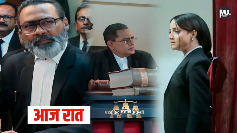 advocate anjali awasthi upcoming twist