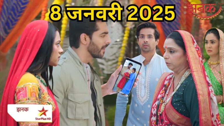 jhanak serial upcoming twist