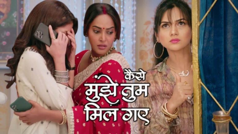 Kaise mujhe tum mil gaye serial gossip