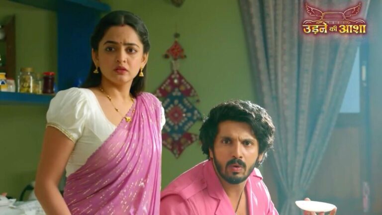 Udne ki aasha future twist