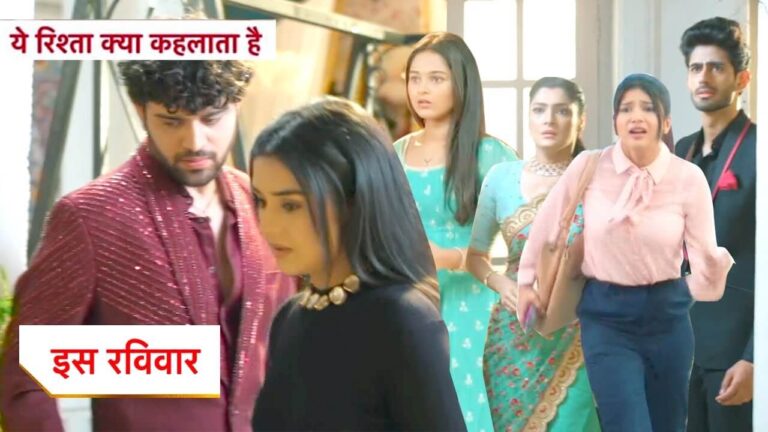 Yeh rishta kya kehlata hai serial gossip