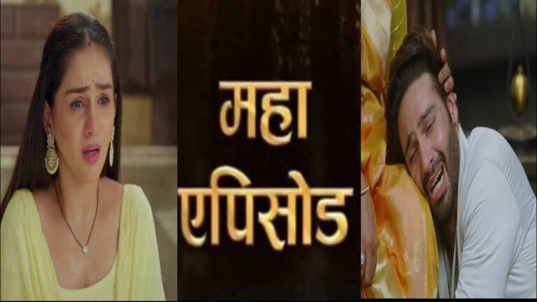 jagriti serial upcoming twist