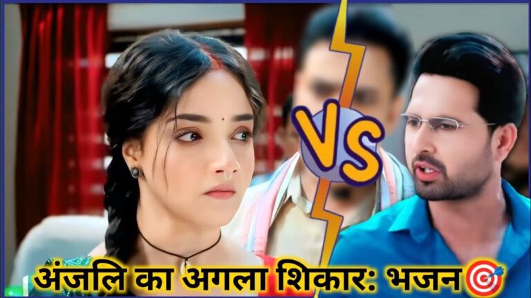 Advocate anjali awasthi spoiler alert