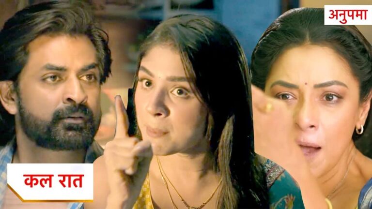 Anupama latest gossip