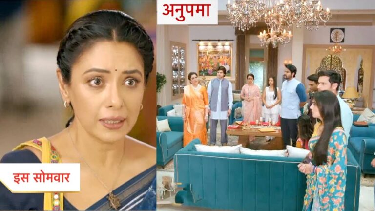 Anupama serial gossip