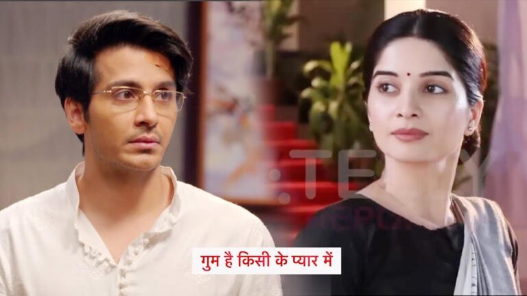 Ghkkpm serial latest news