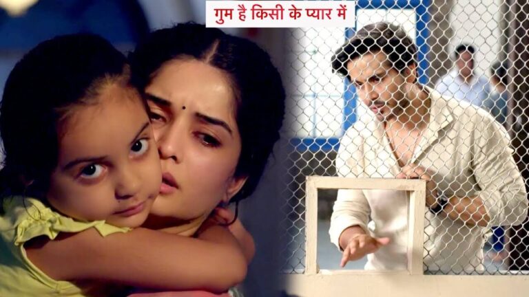 Ghkkpm tv serial gossip
