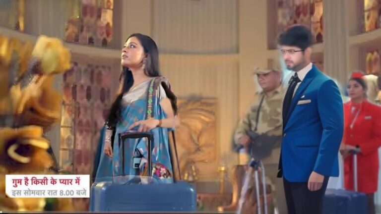 Ghkkpm upcoming twist