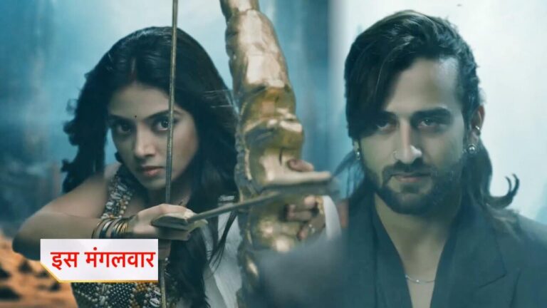 Jaadu teri nazar latest gossip