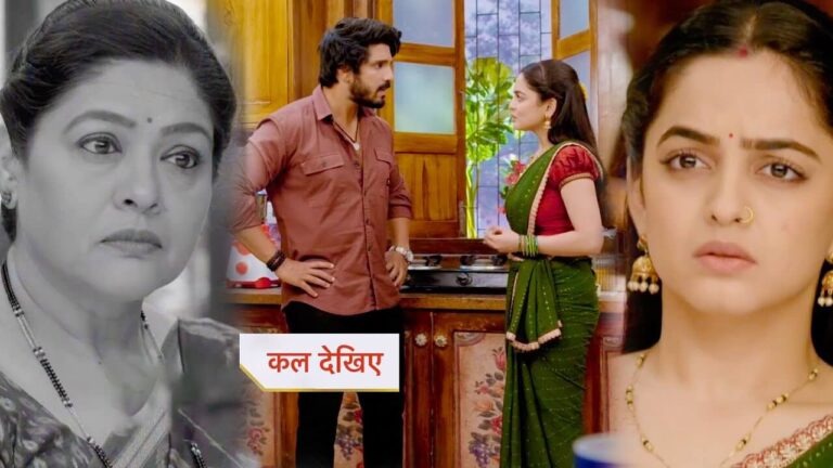 Udne ki aasha future story