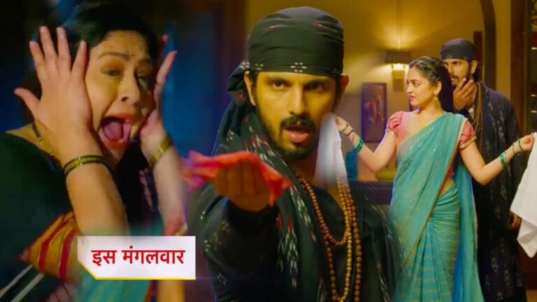 Udne ki aasha telly gossip