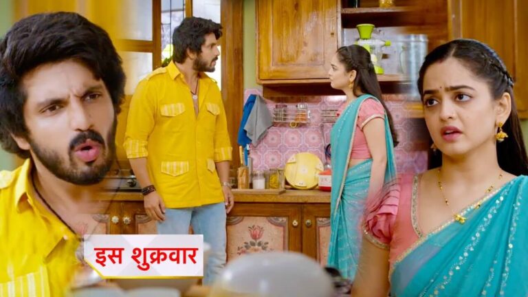 Udne ki aasha telly gossip