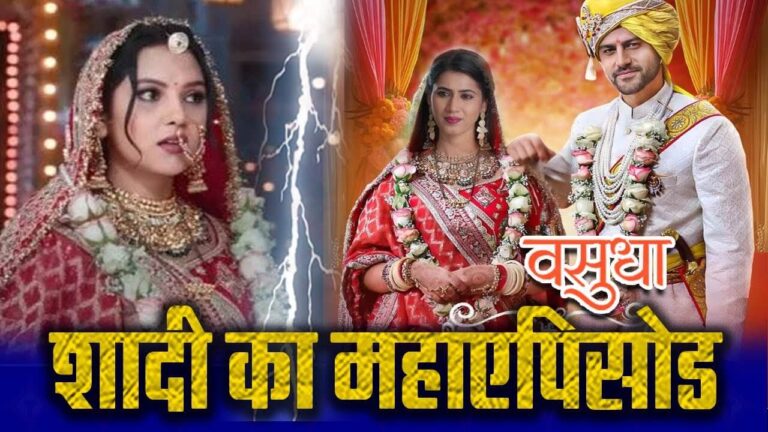Vasudha spoiler alert