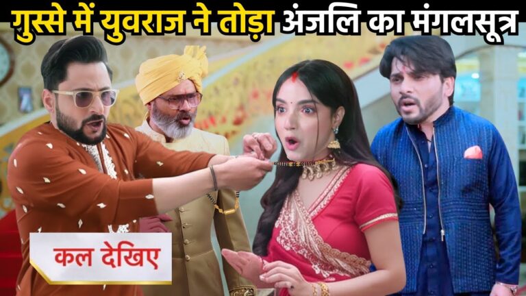 advocate anjali awasthi upcoming twist