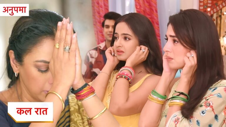 anupama upcoming twist