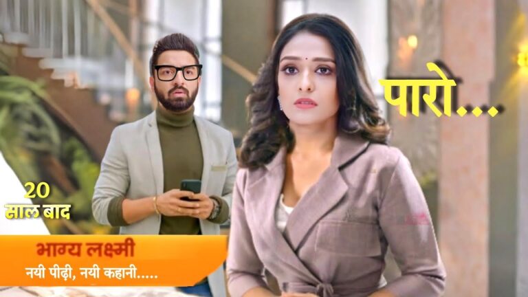 bhagya lakshmi upcoming twist