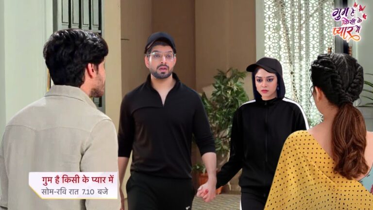 ghum hai kisi ke pyar mein upcoming twist