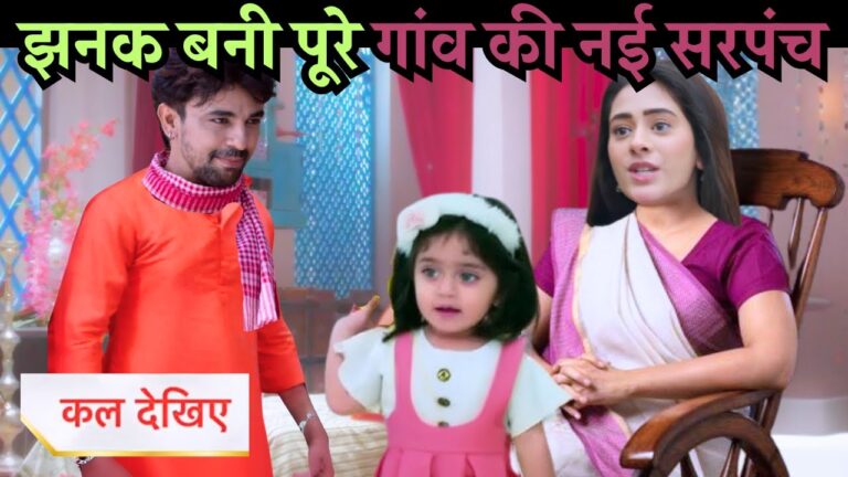 jhanak upcoming twist