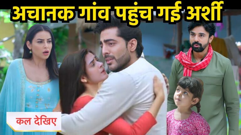 jhanak upcoming twist
