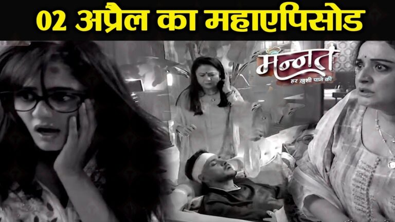 mannat new promo