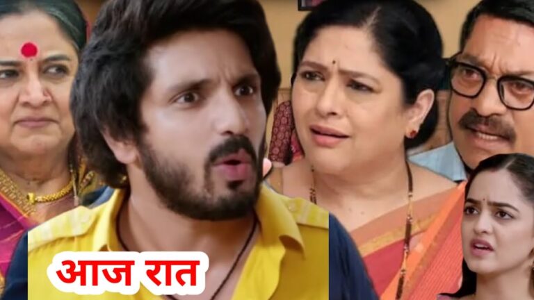 udne ki aasha upcoming twist