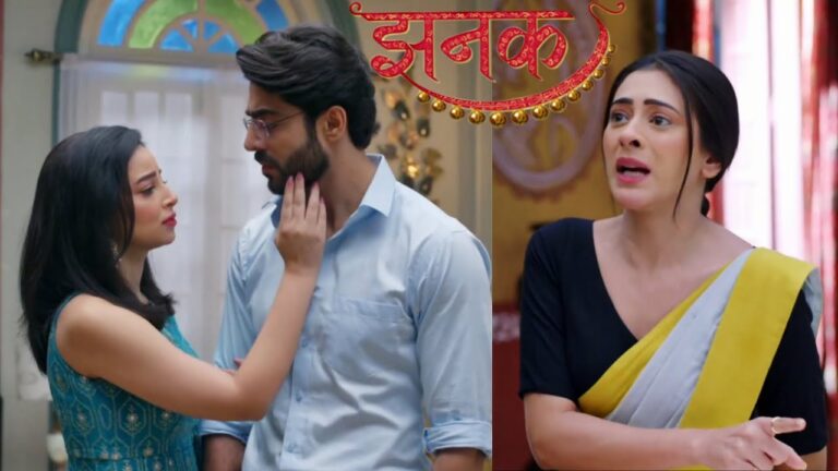 udne ki aasha upcoming twist