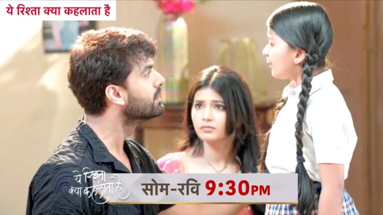 yeh rishta kya kehlata hai upcoming twist